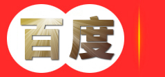 安平县金来五金丝网制品厂